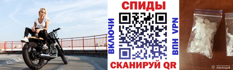 Amphetamine 98%  Кореновск 