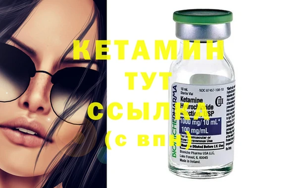 кокаин колумбия Сатка