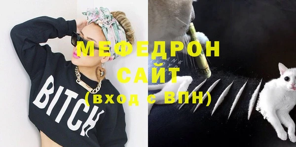 марки lsd Саяногорск