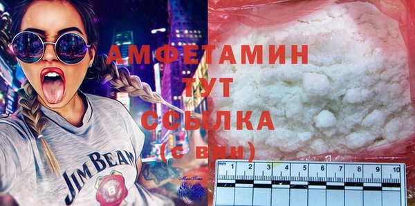 ПСИЛОЦИБИНОВЫЕ ГРИБЫ Сафоново