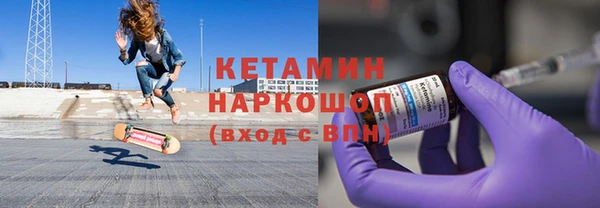 кокаин колумбия Сатка
