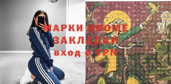 меф VHQ Алзамай