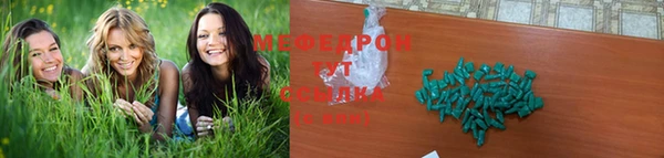 ешки Алексеевка
