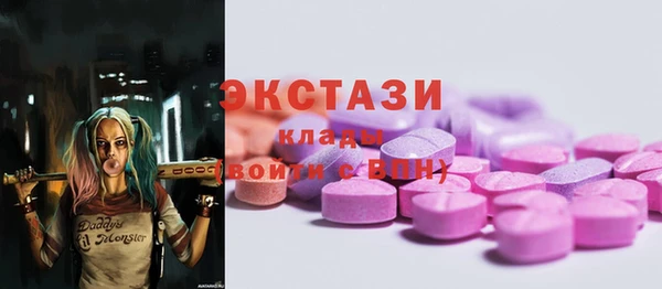 дурь Алексин