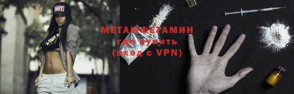 кокаин колумбия Сатка