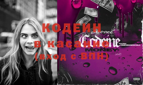 ешки Каменногорск