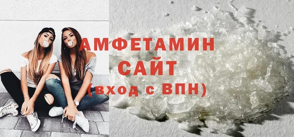 марки lsd Саяногорск