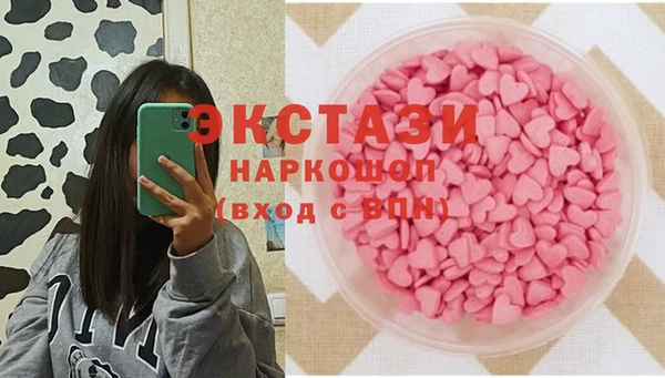 ешки Алексеевка