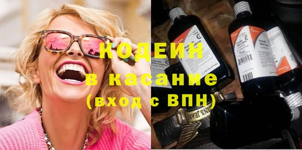 кокаин колумбия Сатка