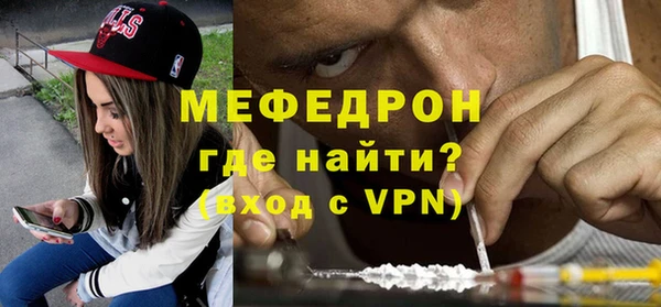 кокаин колумбия Сатка