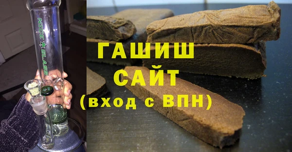 дурь Алексин