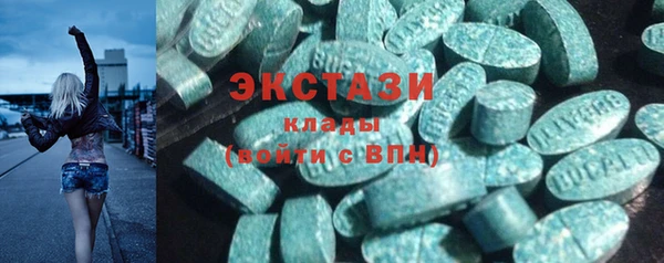 не бодяженный Каменка