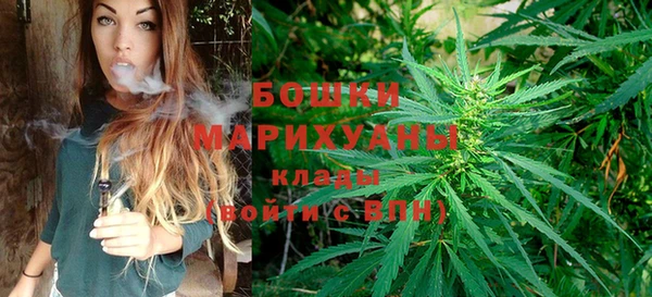 марки lsd Саяногорск