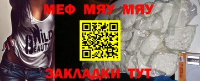 кокаин Усть-Джегута