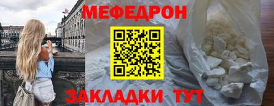 кокаин Усть-Джегута