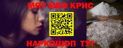 кокаин Усть-Джегута