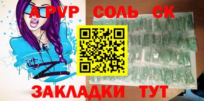 кокаин Усть-Джегута