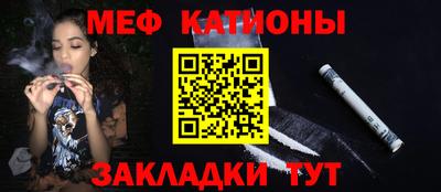 СК Уссурийск