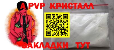 кокаин Усть-Джегута