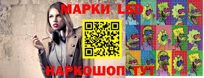 метамфетамин Усть-Илимск