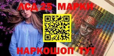 кокаин Усть-Джегута