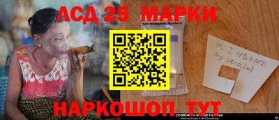 метамфетамин Усть-Илимск