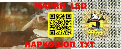 СК Уссурийск