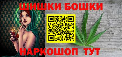 метамфетамин Усть-Илимск