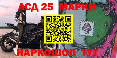 СК Уссурийск