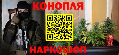 СК Уссурийск