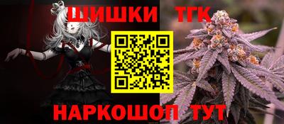 СК Уссурийск