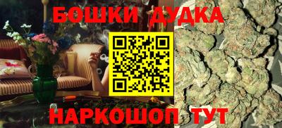 СК Уссурийск