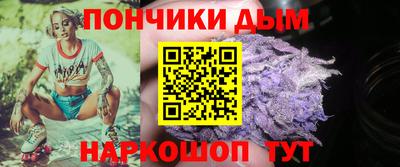 СК Уссурийск