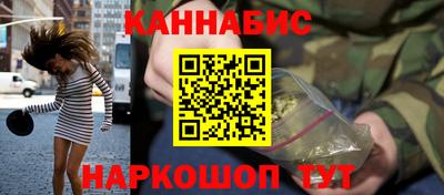 СК Уссурийск