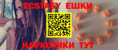 кокаин Усть-Джегута