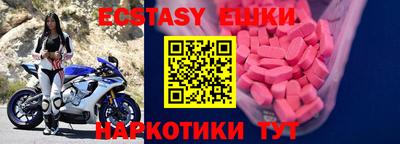 кокаин Усть-Джегута