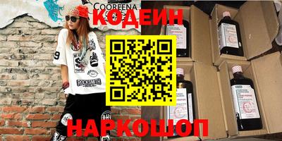 кокаин Усть-Джегута