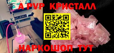 кокаин Усть-Джегута