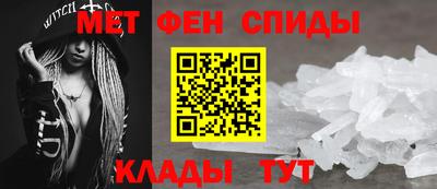 кокаин Усть-Джегута