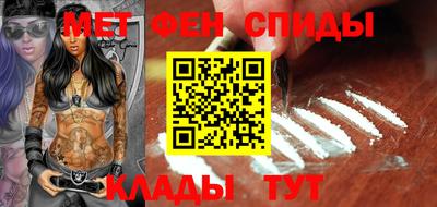 СК Уссурийск
