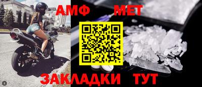 СК Уссурийск
