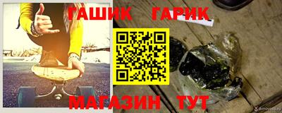 кокаин Усть-Джегута