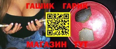 СК Уссурийск