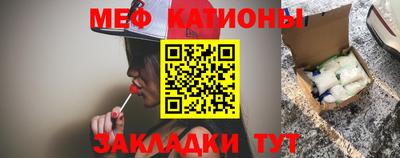 кокаин Усть-Джегута