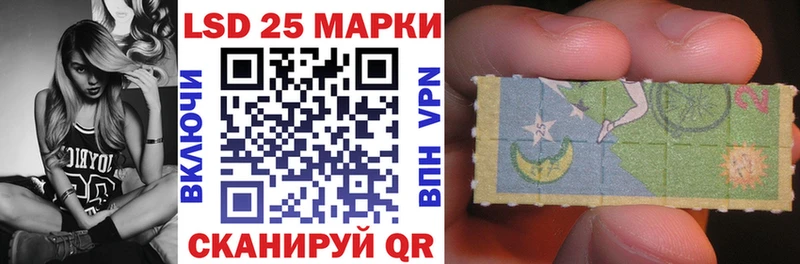 купить  сайты  это Telegram  Марки NBOMe 1,8мг  Кореновск 