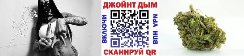 Конопля Bruce Banner  МЕГА ССЫЛКА  Кореновск 